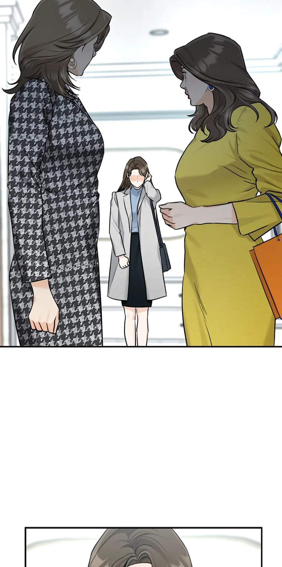 Marriage Situation Chapter 9 - Page 19
