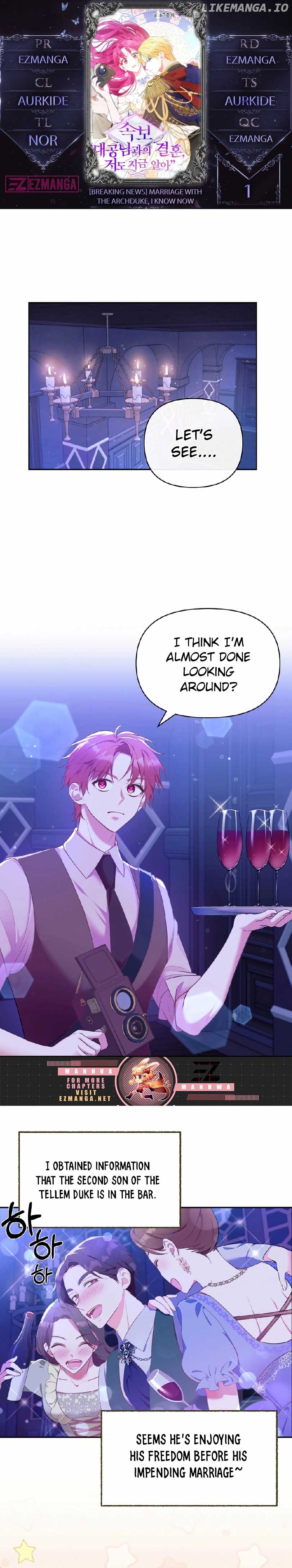Marriage With the Archduke, I Know Now Chapter 1 - Page 0