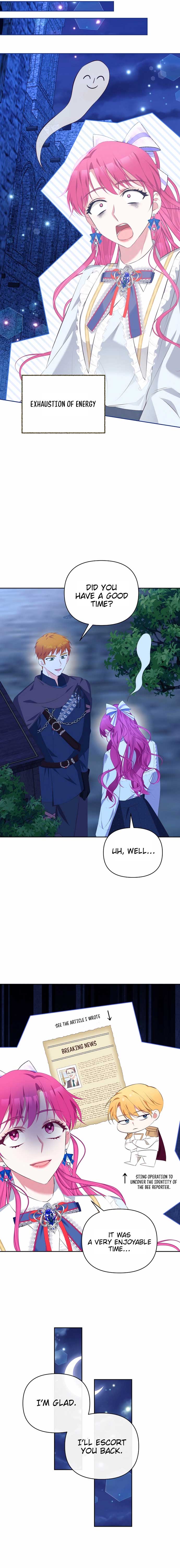 Marriage With the Archduke, I Know Now Chapter 11 - Page 15
