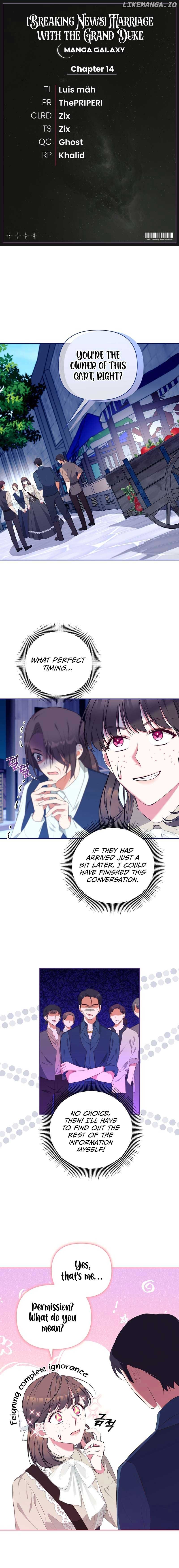 Marriage With the Archduke, I Know Now Chapter 15 - Page 0