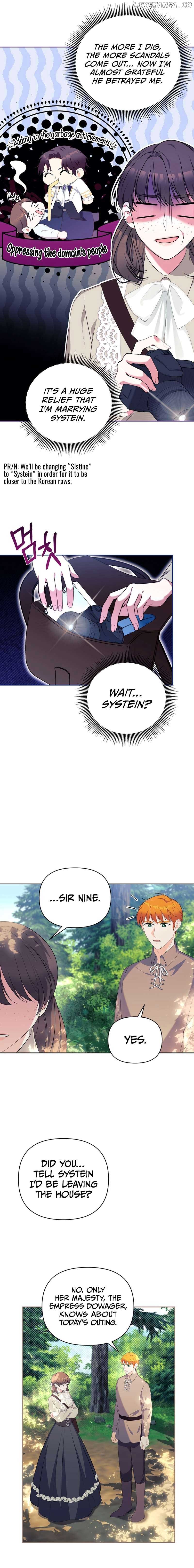 Marriage With the Archduke, I Know Now Chapter 15 - Page 13