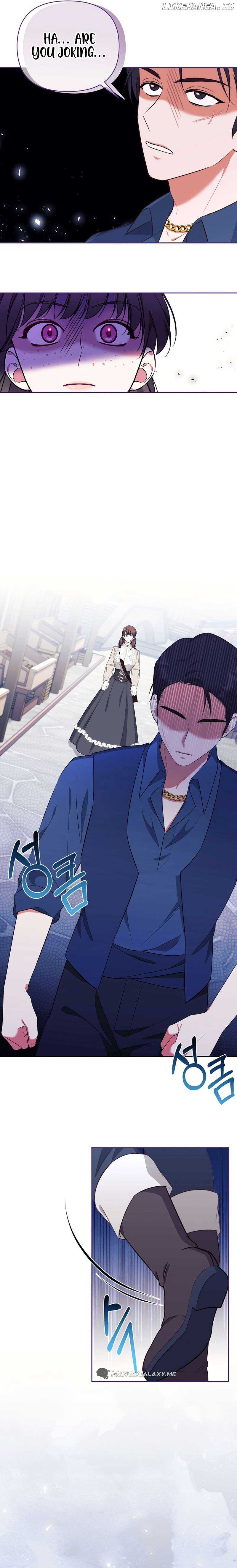 Marriage With the Archduke, I Know Now Chapter 15 - Page 5