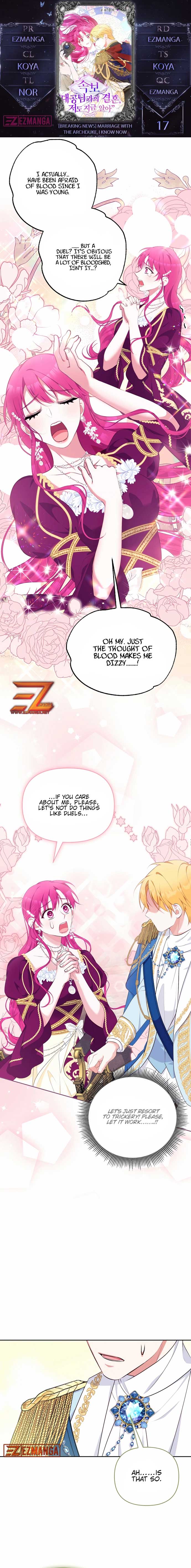 Marriage With the Archduke, I Know Now Chapter 17 - Page 0