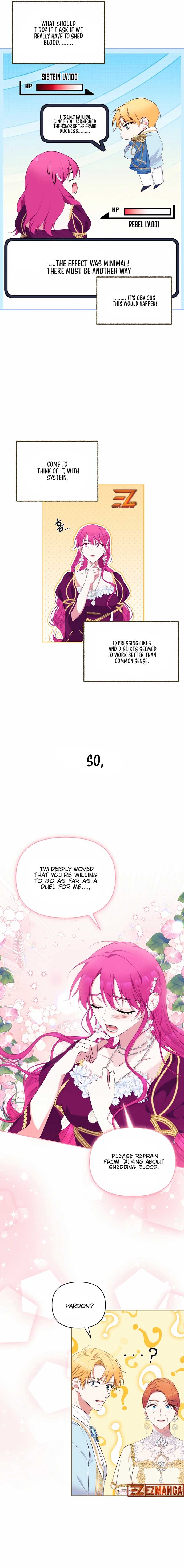 Marriage With the Archduke, I Know Now Chapter 17 - Page 6