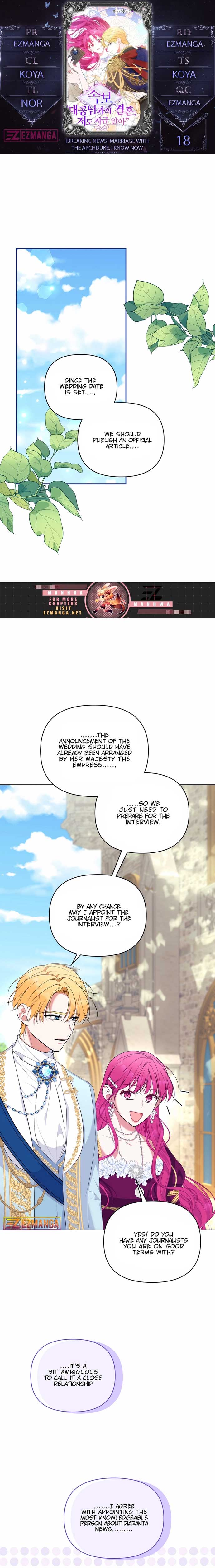 Marriage With the Archduke, I Know Now Chapter 18 - Page 0
