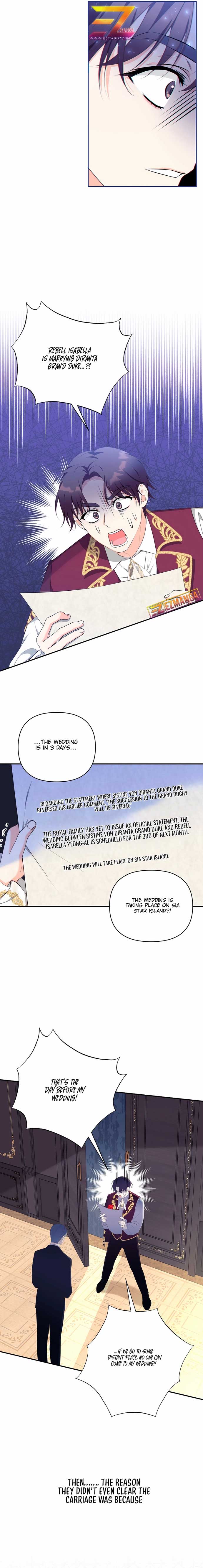 Marriage With the Archduke, I Know Now Chapter 18 - Page 10