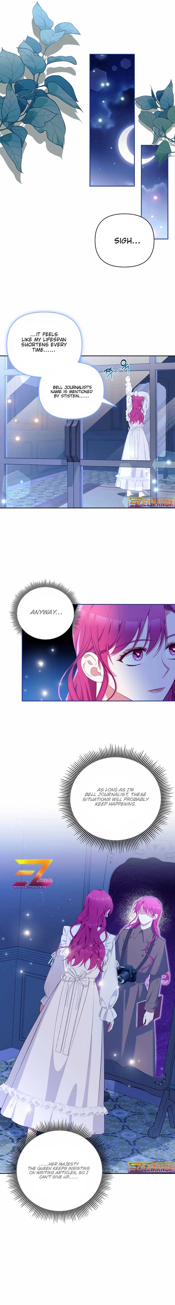 Marriage With the Archduke, I Know Now Chapter 18 - Page 5