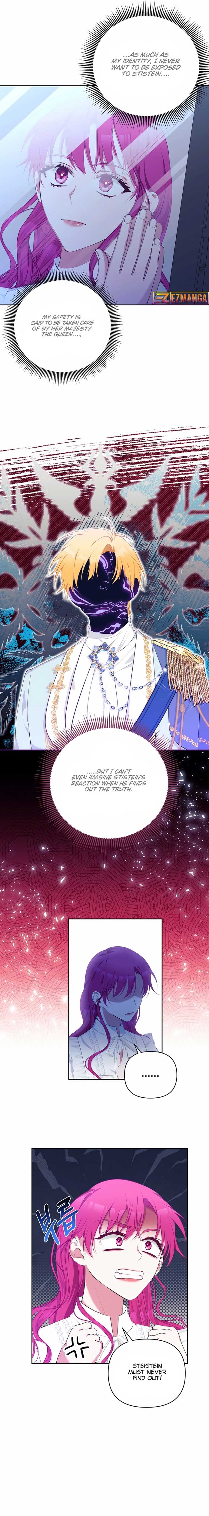 Marriage With the Archduke, I Know Now Chapter 18 - Page 6