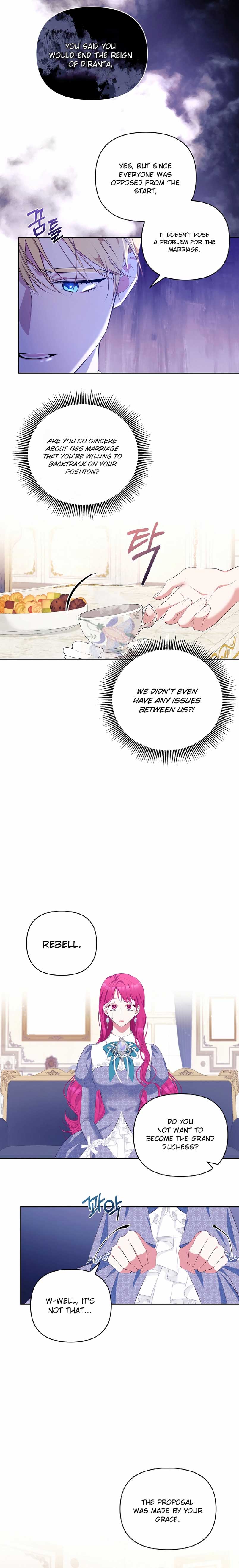 Marriage With the Archduke, I Know Now Chapter 2 - Page 12