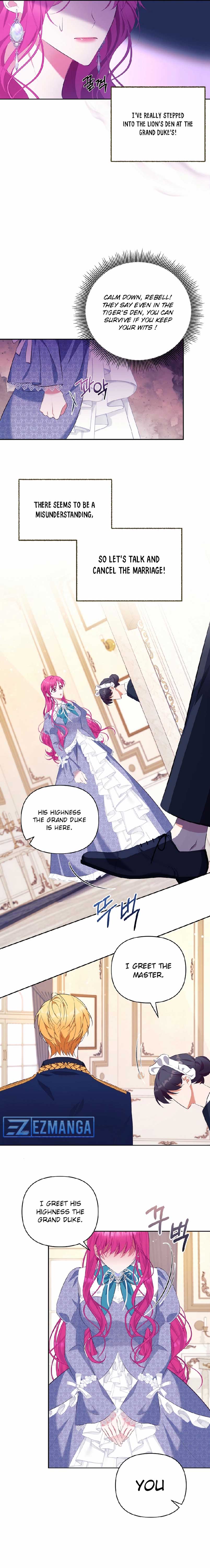 Marriage With the Archduke, I Know Now Chapter 2 - Page 7