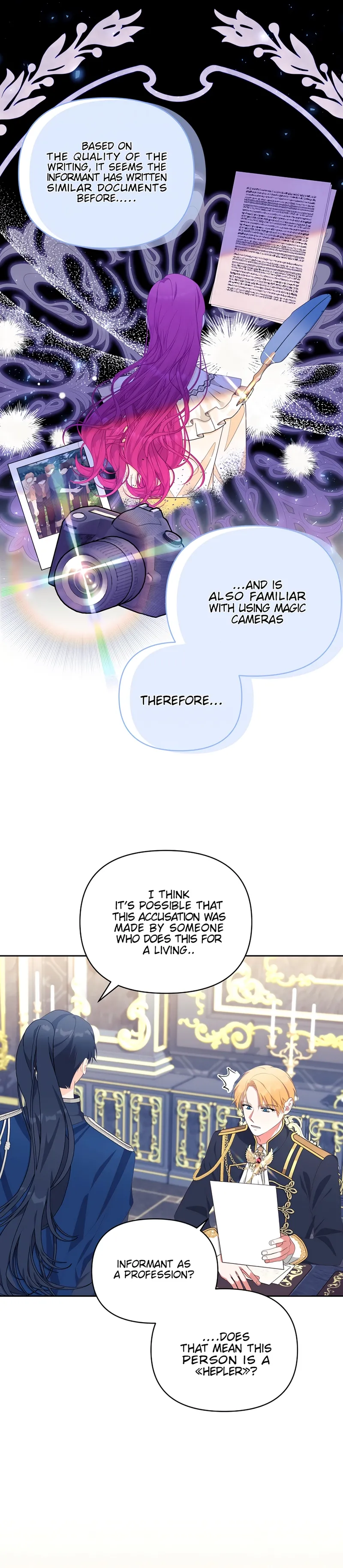 Marriage With the Archduke, I Know Now Chapter 27 - Page 1