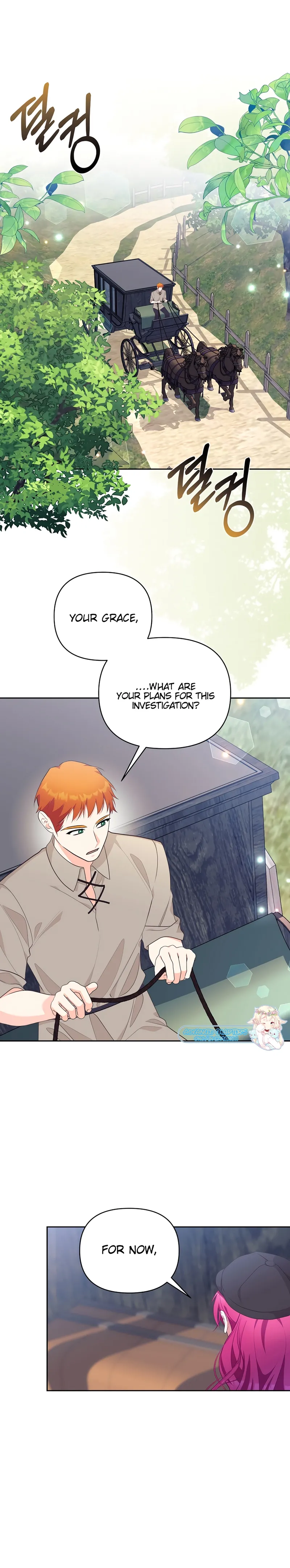 Marriage With the Archduke, I Know Now Chapter 27 - Page 11