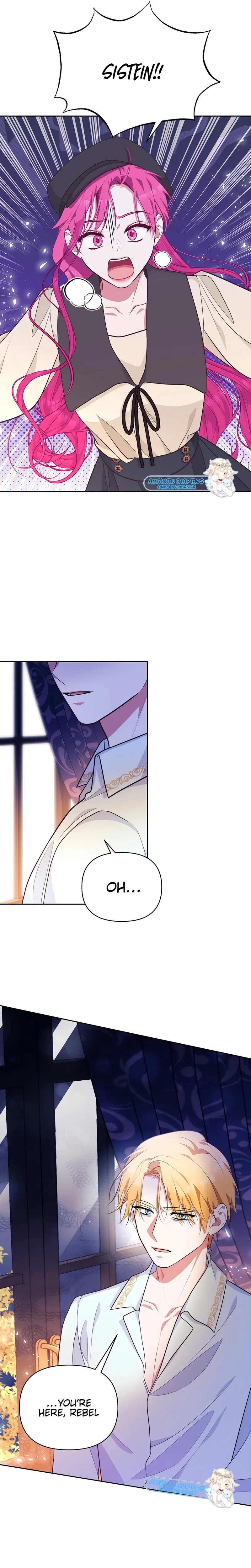 Marriage With the Archduke, I Know Now Chapter 27 - Page 21