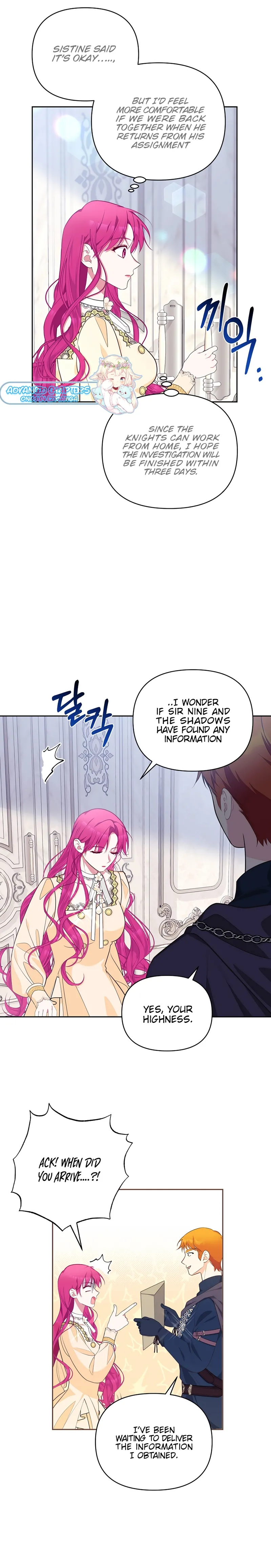 Marriage With the Archduke, I Know Now Chapter 28 - Page 13