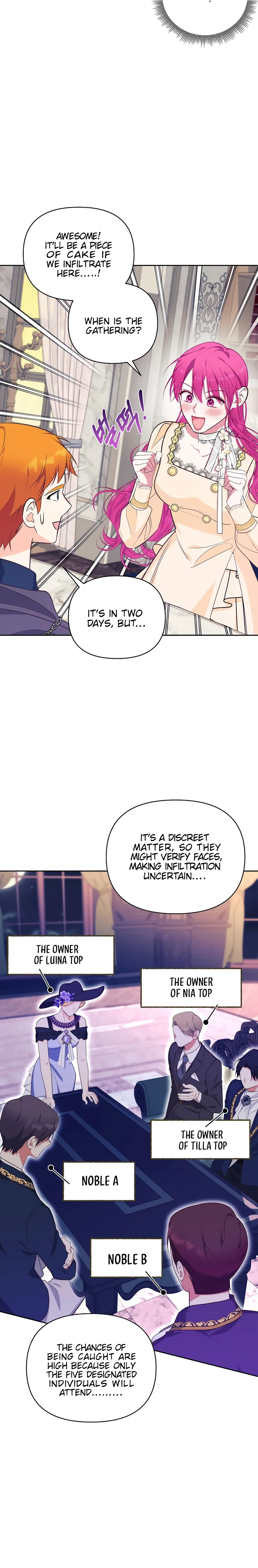 Marriage With the Archduke, I Know Now Chapter 28 - Page 15