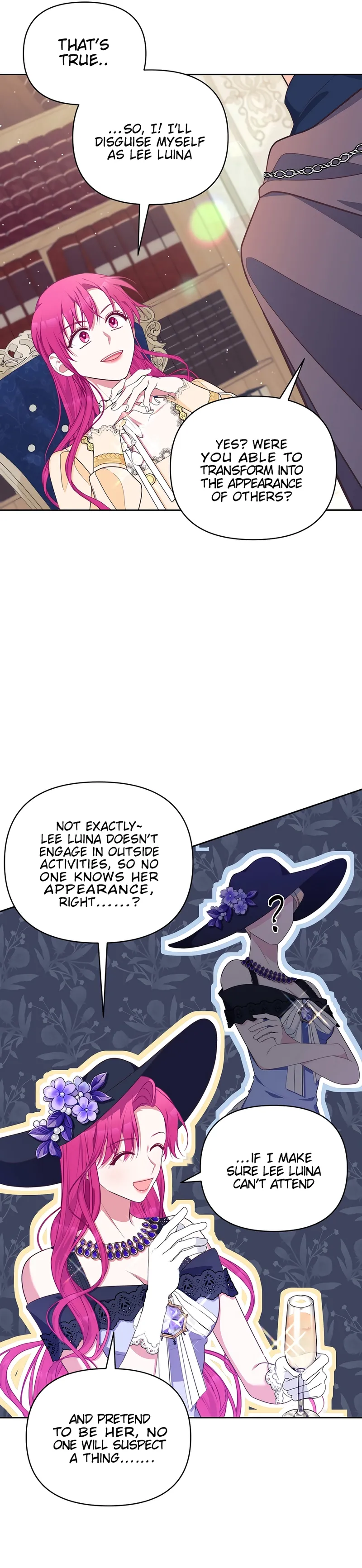Marriage With the Archduke, I Know Now Chapter 28 - Page 16