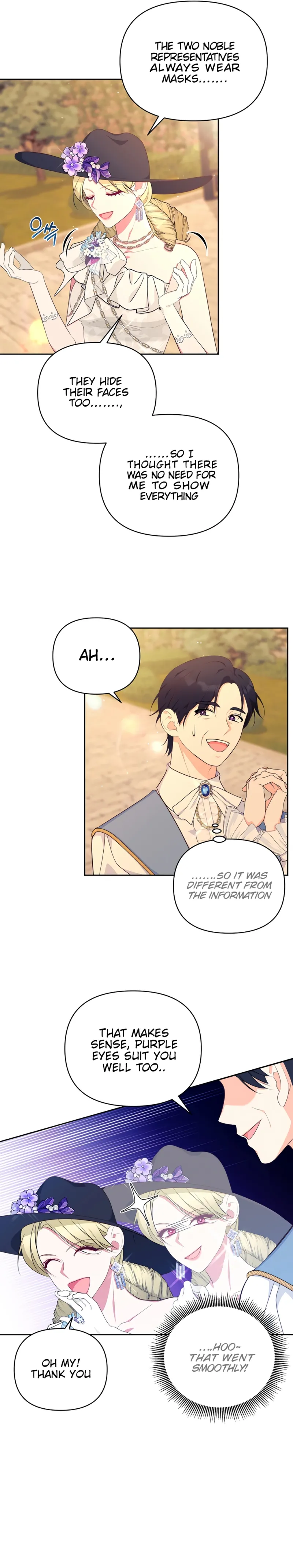 Marriage With the Archduke, I Know Now Chapter 29 - Page 10