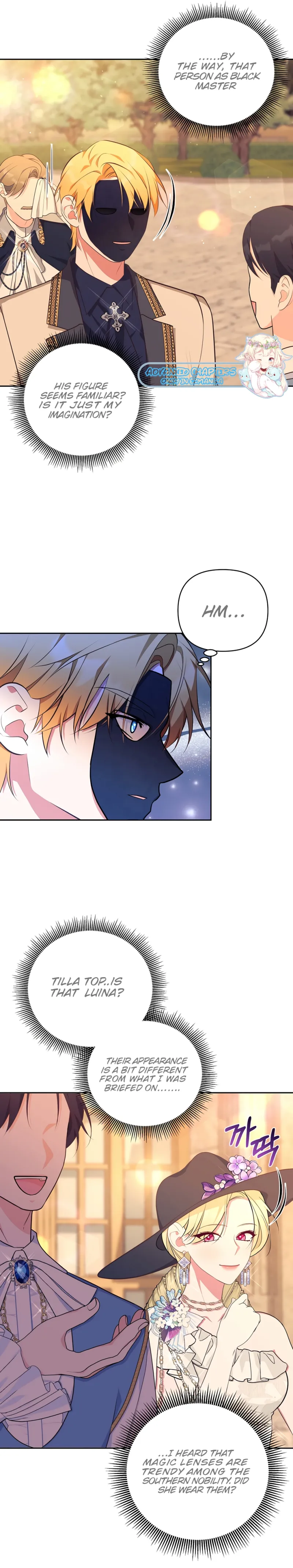 Marriage With the Archduke, I Know Now Chapter 29 - Page 13