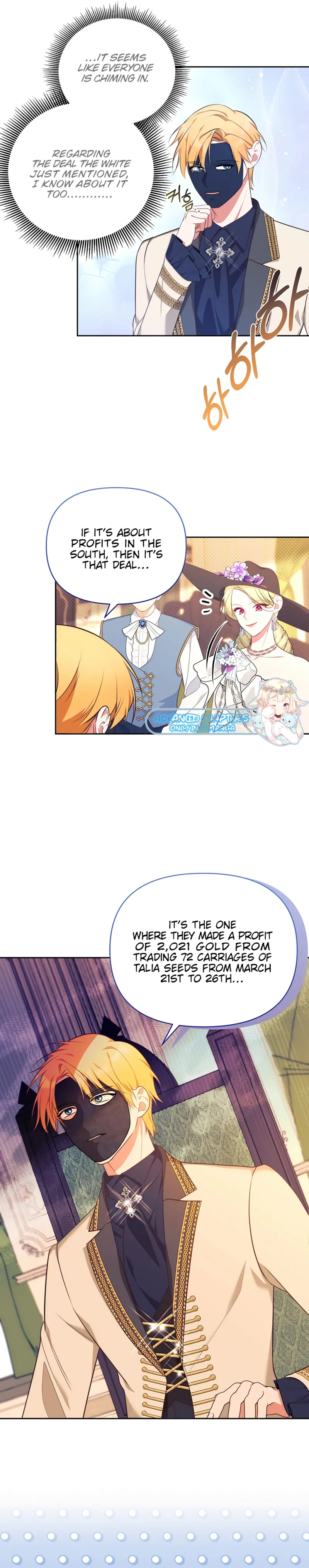 Marriage With the Archduke, I Know Now Chapter 29 - Page 16