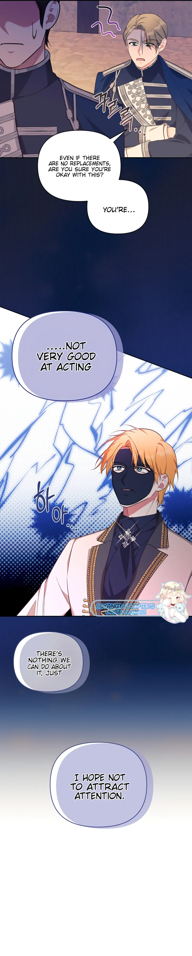 Marriage With the Archduke, I Know Now Chapter 29 - Page 19