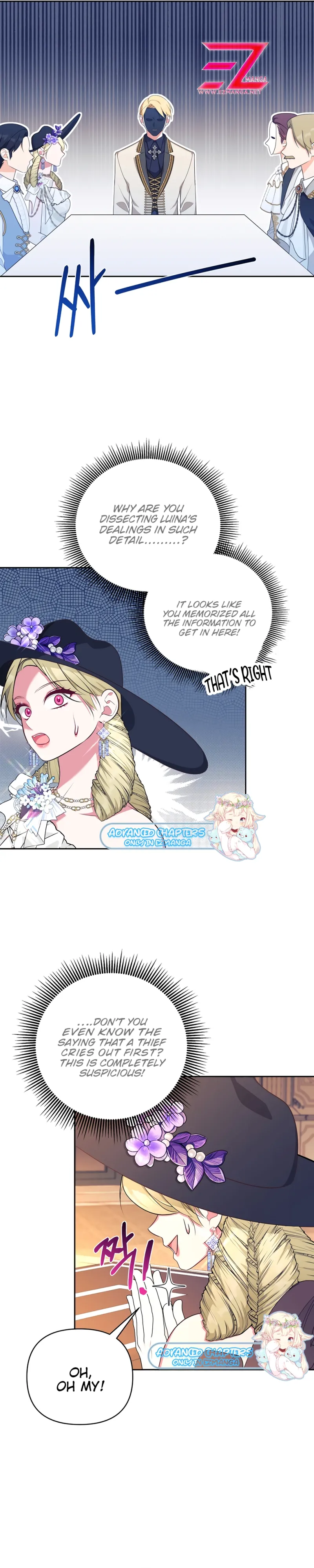 Marriage With the Archduke, I Know Now Chapter 29 - Page 20