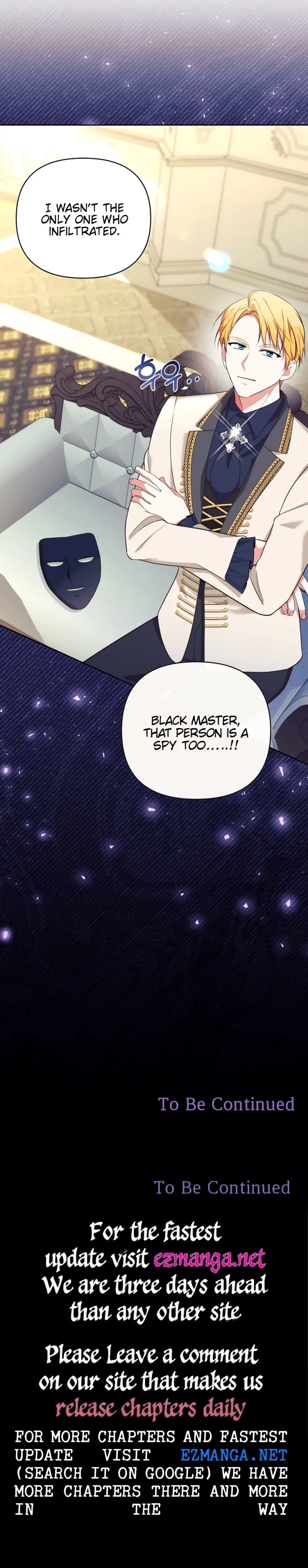 Marriage With the Archduke, I Know Now Chapter 29 - Page 25