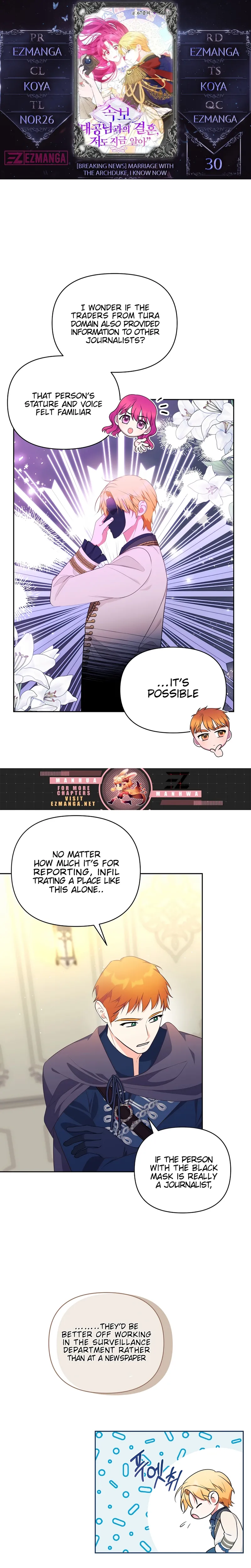 Marriage With the Archduke, I Know Now Chapter 30 - Page 0