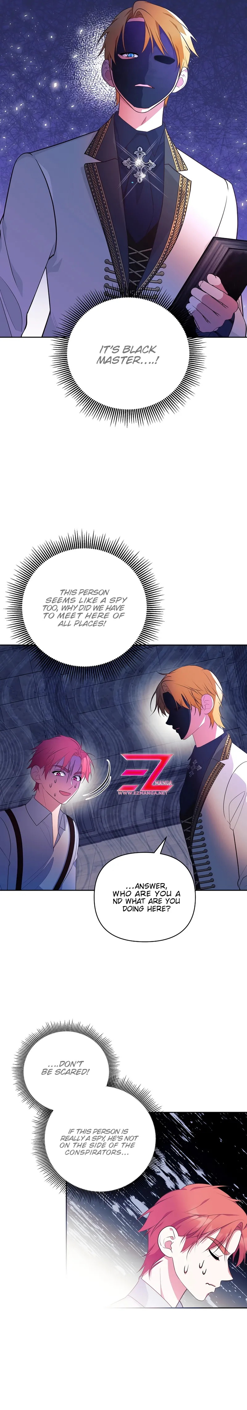 Marriage With the Archduke, I Know Now Chapter 30 - Page 13