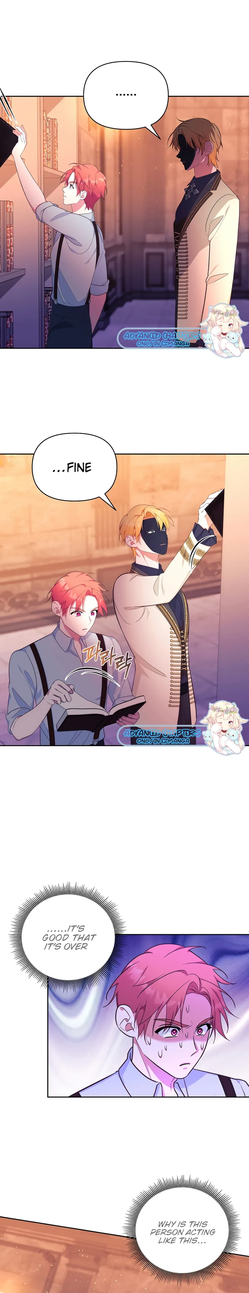 Marriage With the Archduke, I Know Now Chapter 30 - Page 15