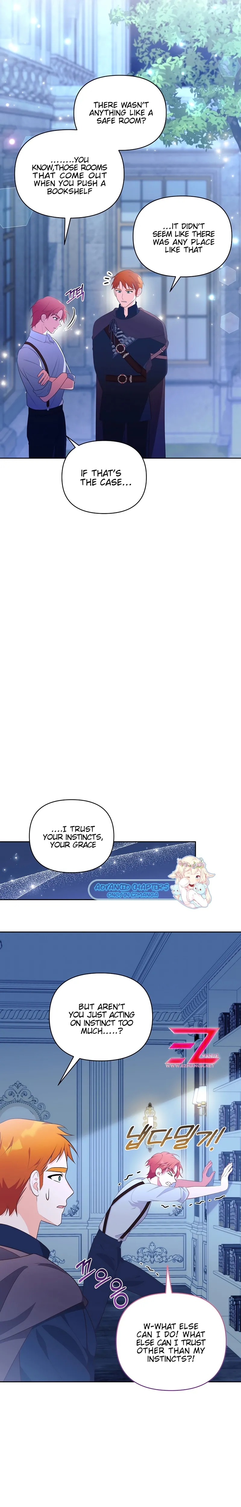 Marriage With the Archduke, I Know Now Chapter 30 - Page 3
