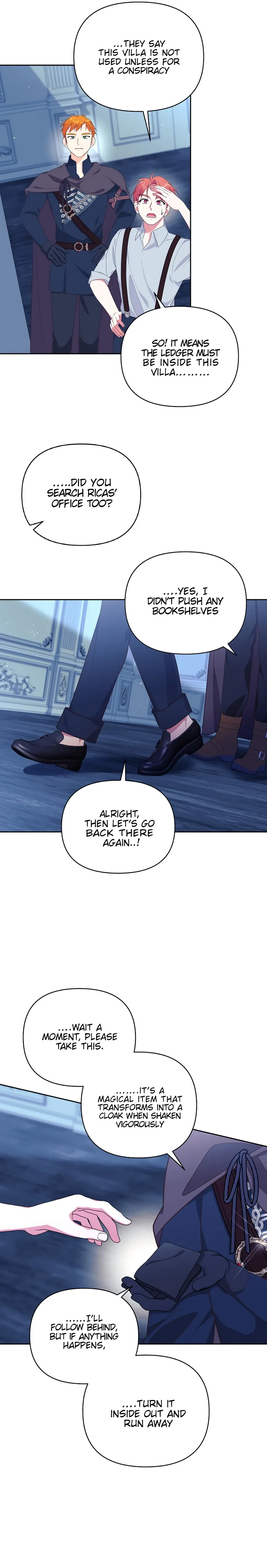Marriage With the Archduke, I Know Now Chapter 30 - Page 4