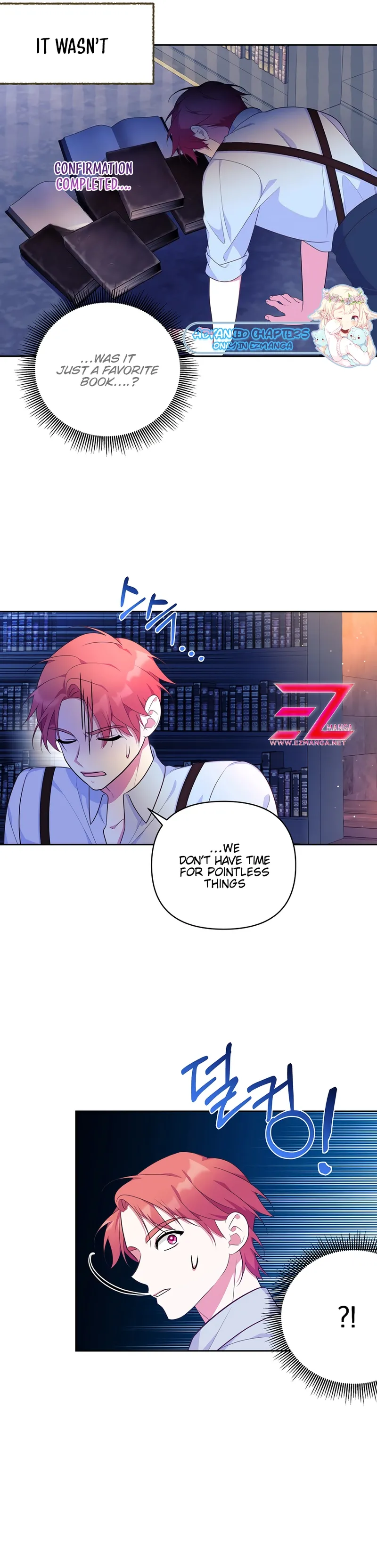 Marriage With the Archduke, I Know Now Chapter 30 - Page 8