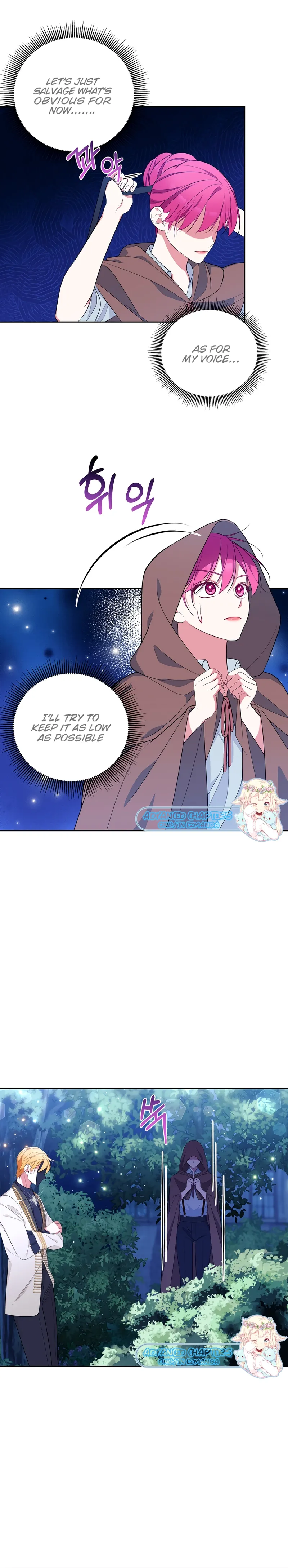 Marriage With the Archduke, I Know Now Chapter 31 - Page 11
