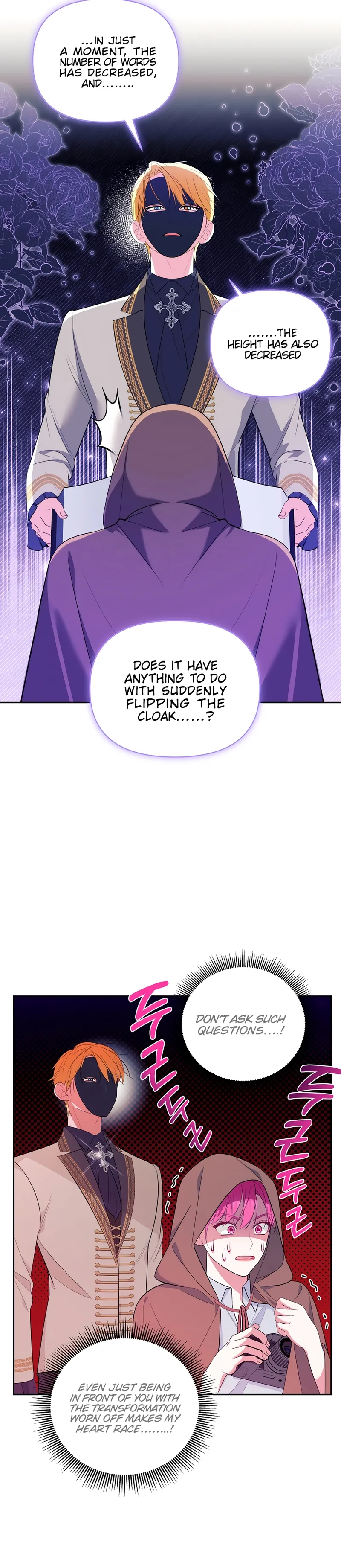 Marriage With the Archduke, I Know Now Chapter 31 - Page 13