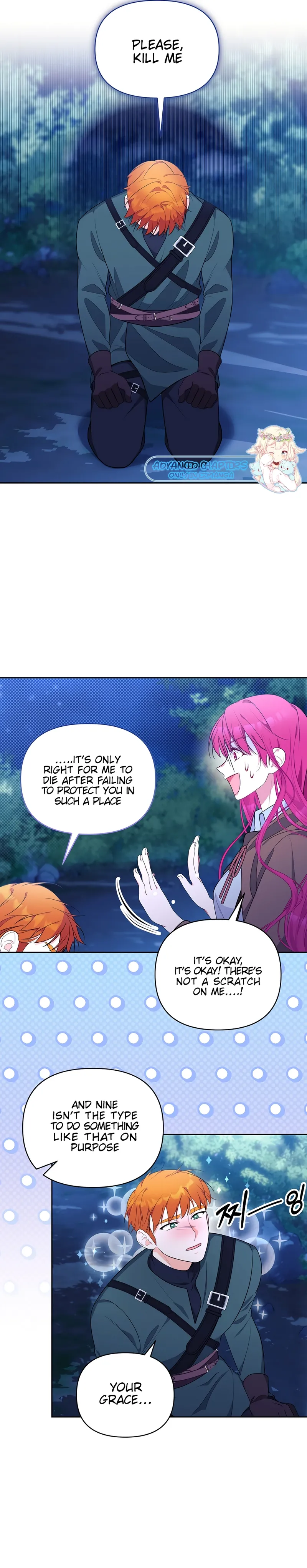Marriage With the Archduke, I Know Now Chapter 31 - Page 18