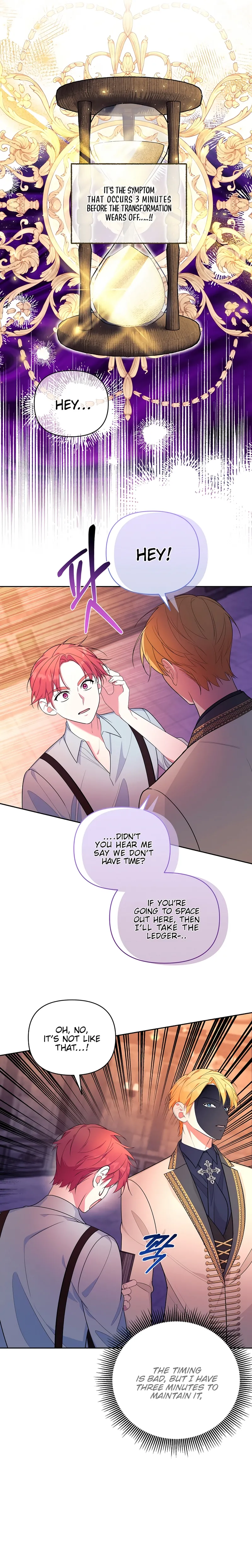 Marriage With the Archduke, I Know Now Chapter 31 - Page 2