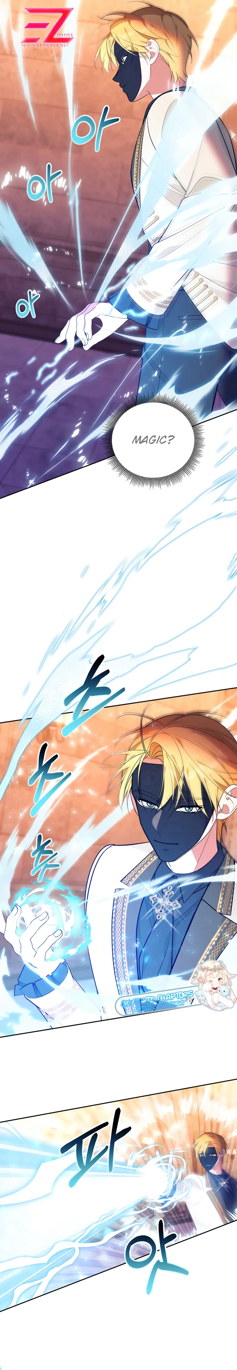 Marriage With the Archduke, I Know Now Chapter 31 - Page 4