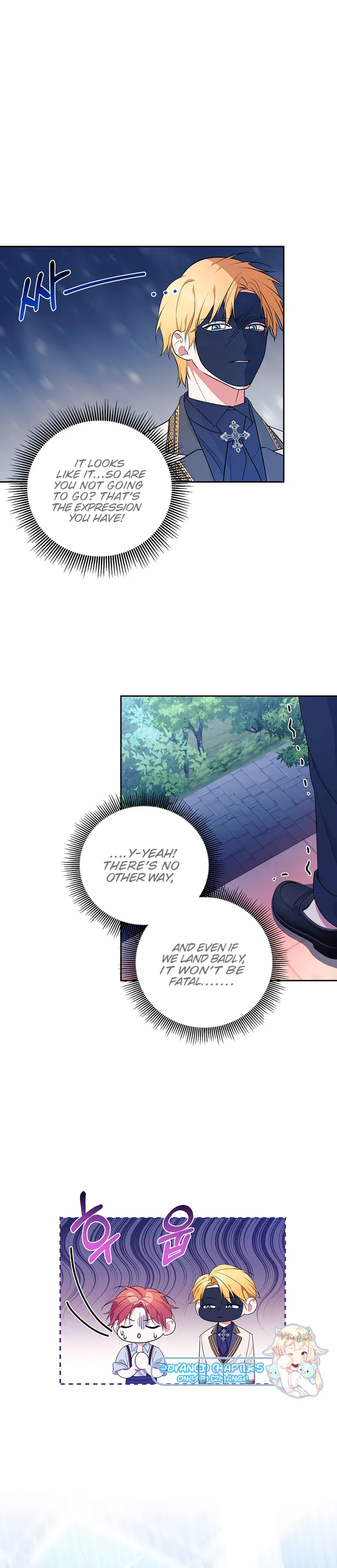 Marriage With the Archduke, I Know Now Chapter 31 - Page 7