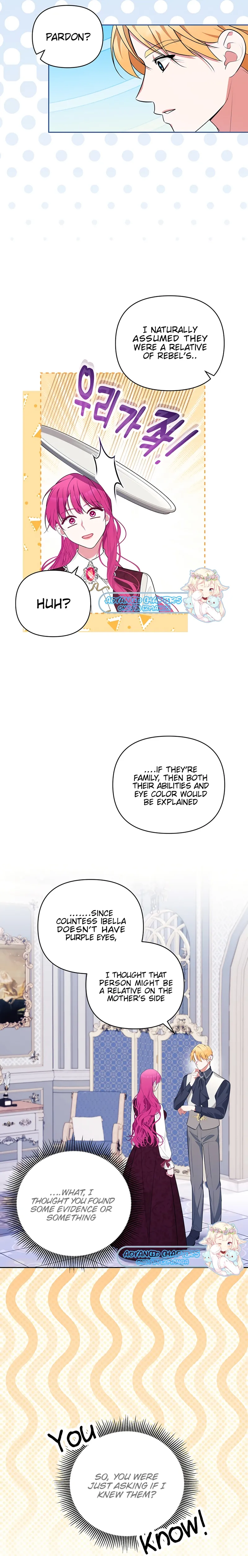 Marriage With the Archduke, I Know Now Chapter 32 - Page 1