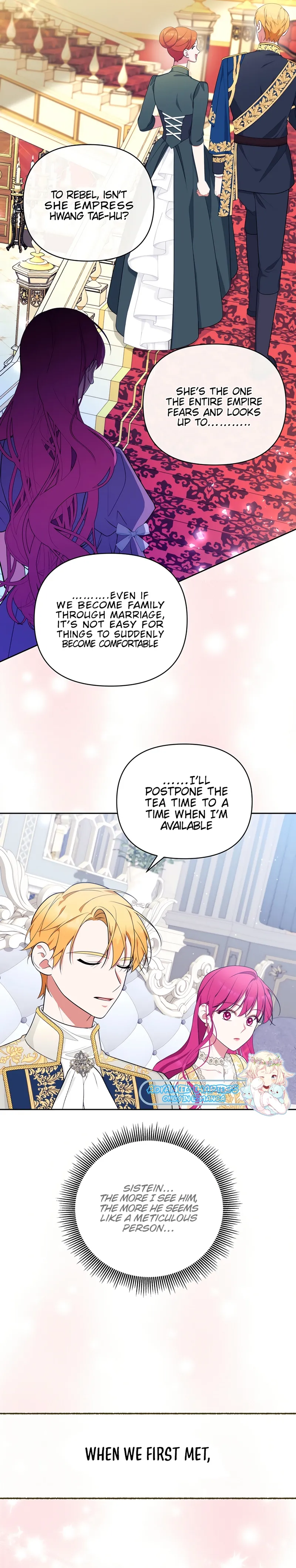 Marriage With the Archduke, I Know Now Chapter 32 - Page 15