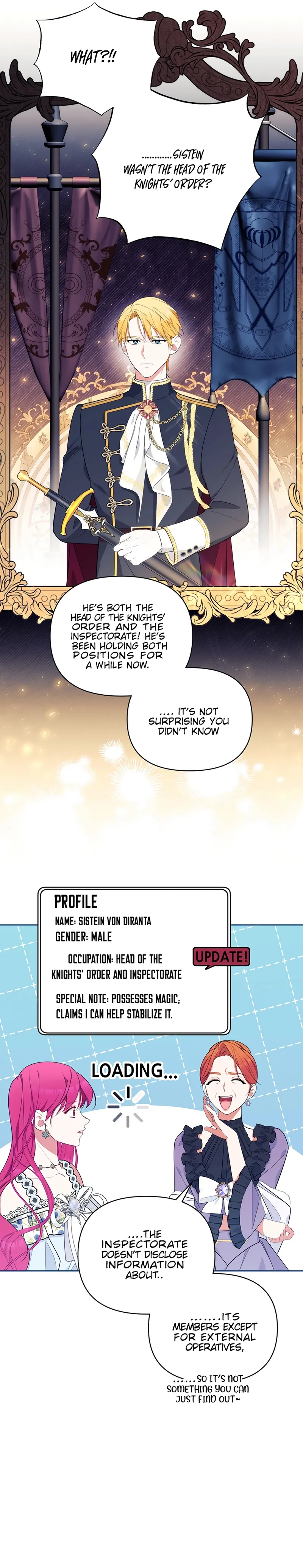 Marriage With the Archduke, I Know Now Chapter 32 - Page 21