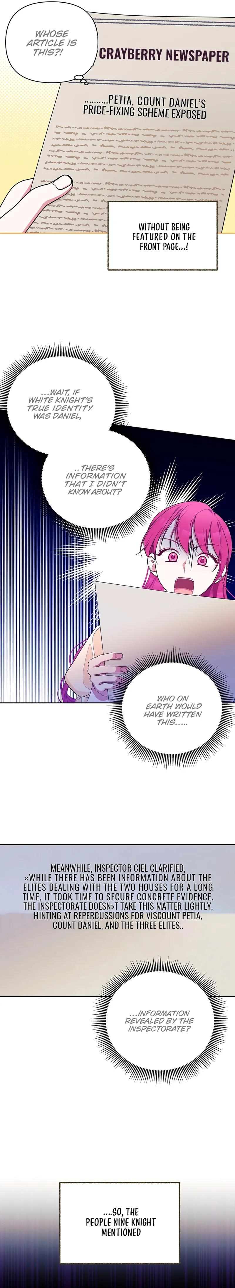 Marriage With the Archduke, I Know Now Chapter 32 - Page 6