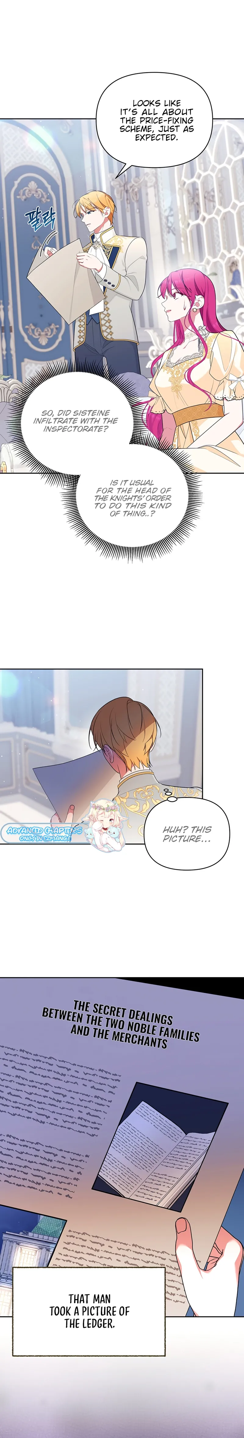 Marriage With the Archduke, I Know Now Chapter 32 - Page 8