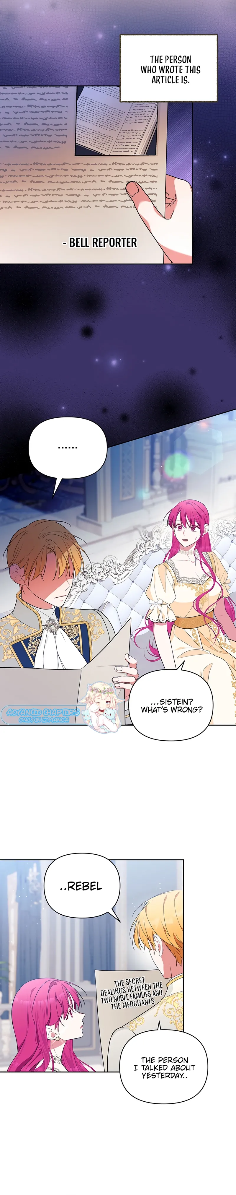 Marriage With the Archduke, I Know Now Chapter 32 - Page 9