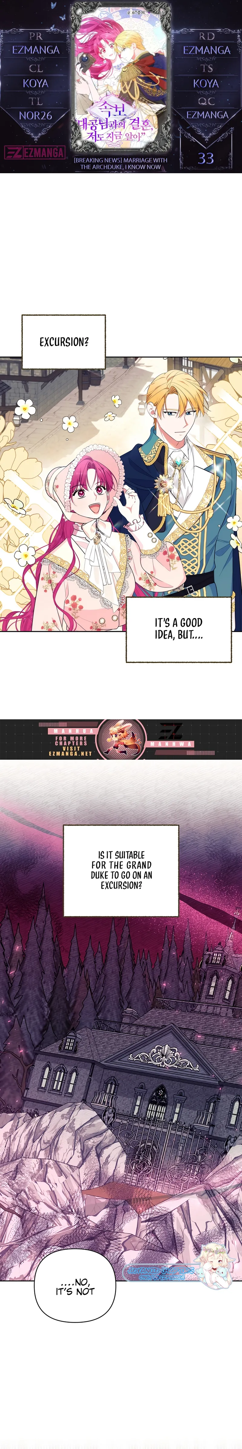 Marriage With the Archduke, I Know Now Chapter 33 - Page 0