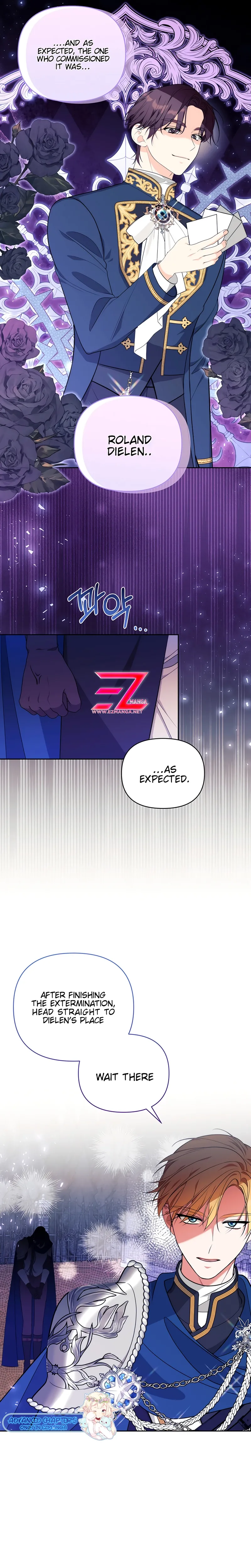 Marriage With the Archduke, I Know Now Chapter 33 - Page 14