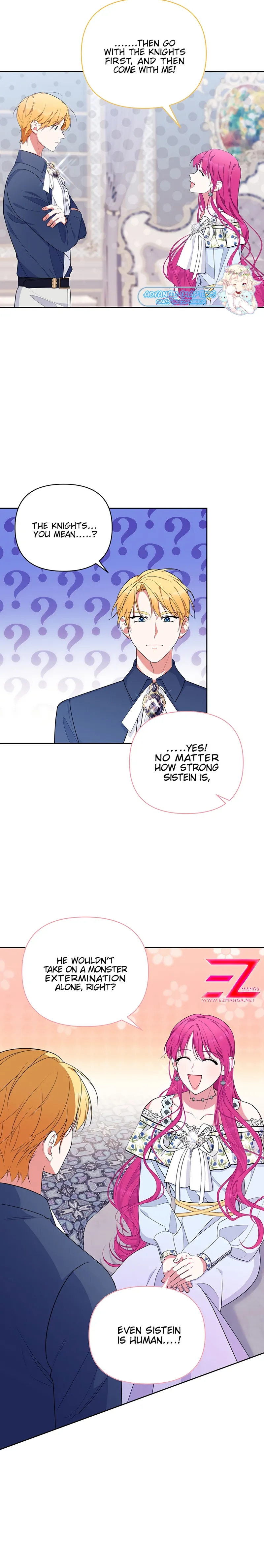 Marriage With the Archduke, I Know Now Chapter 33 - Page 4