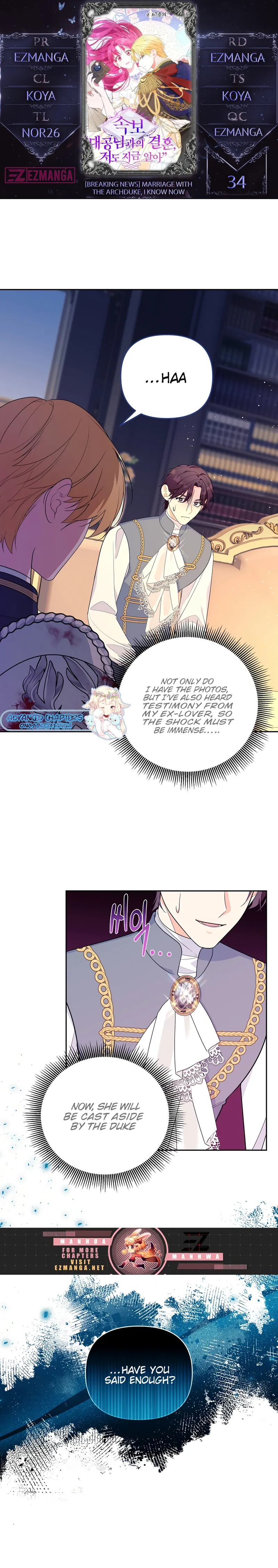 Marriage With the Archduke, I Know Now Chapter 34 - Page 0