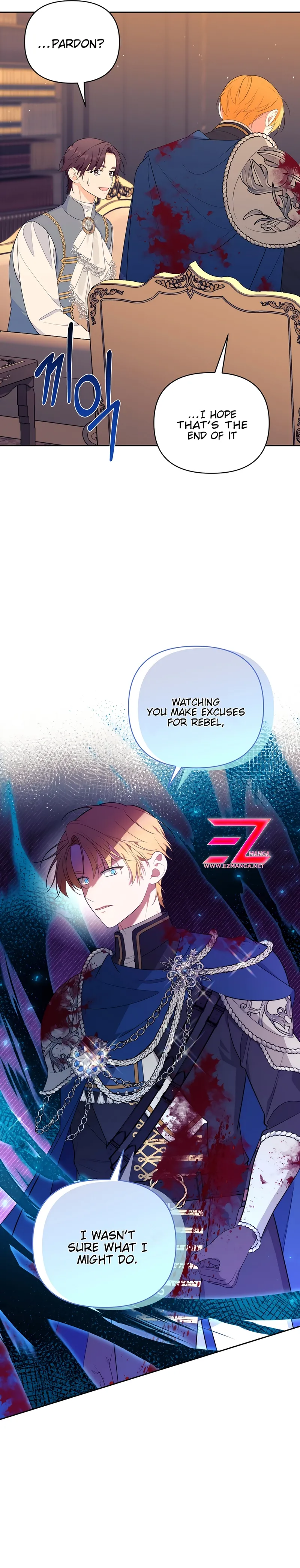 Marriage With the Archduke, I Know Now Chapter 34 - Page 1