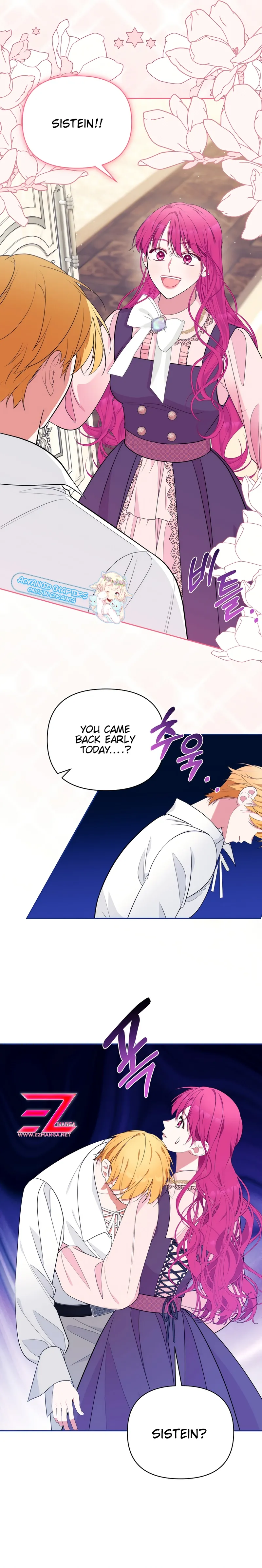 Marriage With the Archduke, I Know Now Chapter 34 - Page 10